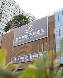 全国连锁1